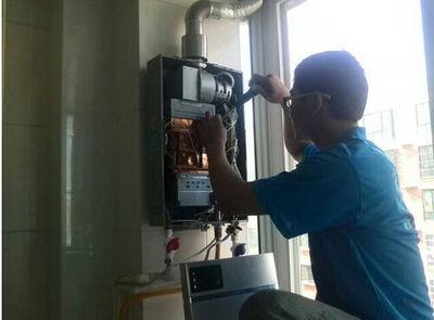 梅州市迅腾热水器上门维修案例